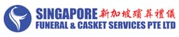 Singapore Funeral & Casket Service logo
